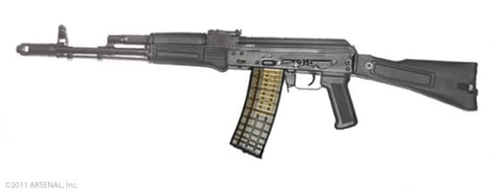 Gun Review: Arsenal SLR-106FR (5.56mm AK) - The Truth About Guns