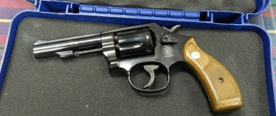 Smith & Wesson Model 10-14, internal lock and all (courtesy gunbroker.com)