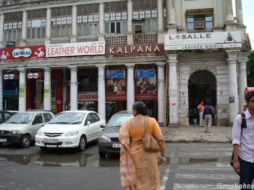 Connaught Place India (courtesy travel.sulekha.com)