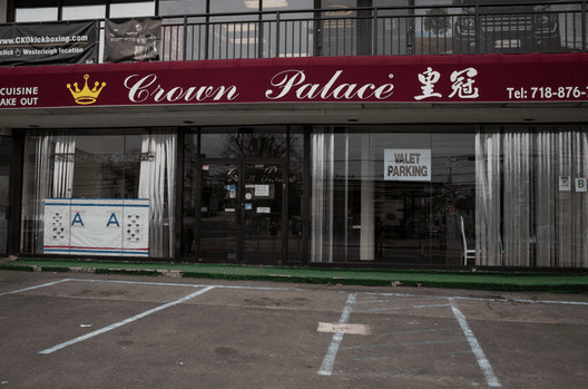 Crown Palace Chinese restaurant, Staten Island, New York City (courtesy nytimes,com)