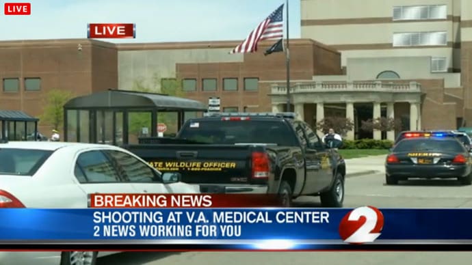 Dayton VA medical complex shooting (courtesy rt.com)