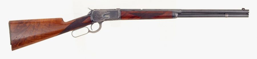 Annie Oakley's smoothbore rifle (courtesy centerofthewest.org)