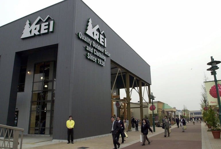 Retailer REI's flagship store in Japan, or all places (courtesy sltrib.com)