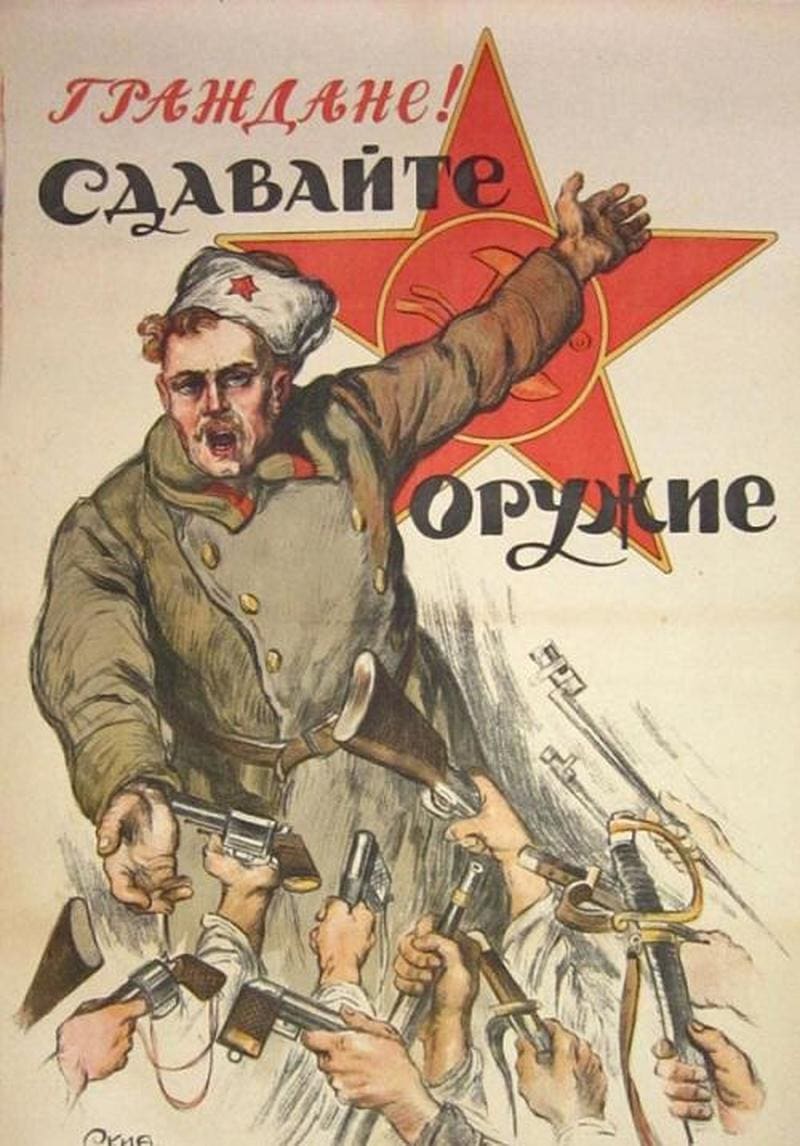 soviet propaganda poster citizens surrender your weapons