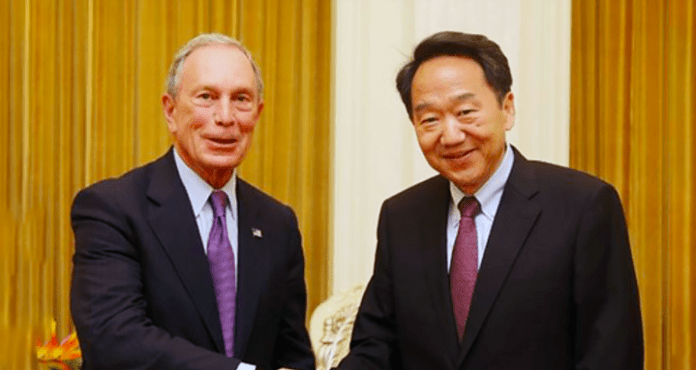 michael bloomberg chinese communist party