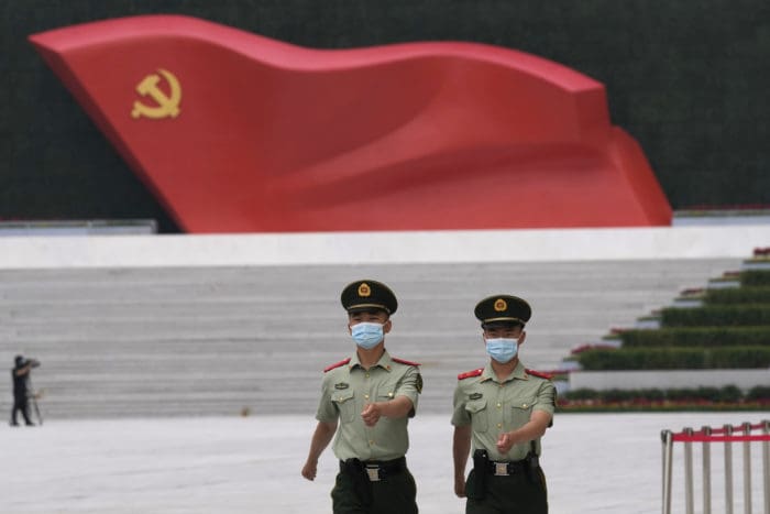 China Chinese military police flag communist